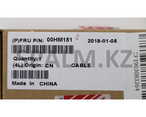 00HM151 - Кабель внутренний НБ LCD Lenovo (00HM151/37002572)