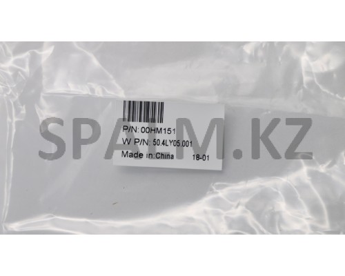 00HM151 - Кабель внутренний НБ LCD Lenovo (00HM151/37002572)