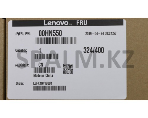 00HN550 - Панель клавиатуры без датчика отпечатка пальца НБ T450 Lenovo (00HN550/37017994)