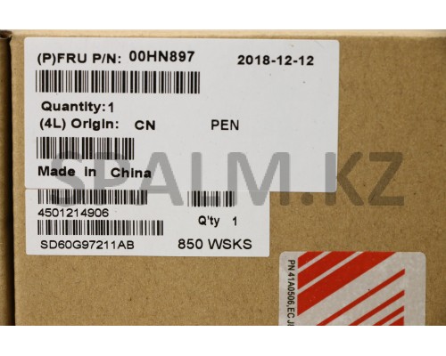 00HN897 - Ручка цифровая НБ X1 Yoga Act Pen Lenovo (00HN897/37018952)