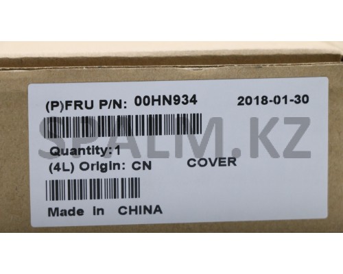 00HN934 - Панель задняя черная НБ X1 Lenovo (00HN934/37017829)