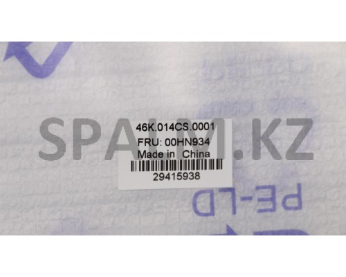 00HN934 - Панель задняя черная НБ X1 Lenovo (00HN934/37017829)