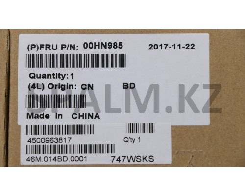 00HN985 - Плата аудиоблока RJ45 НБ X1 Lenovo (00HN985/37017845)