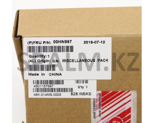 00HN987 - Основной набор деталей для ремонта НБ X1 Lenovo (00HN987/37017827)