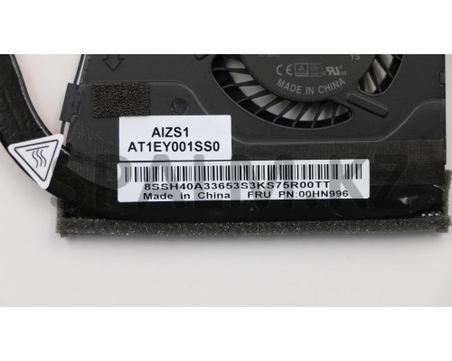00HN996 - Радиатор с осевым вентилятором НБ X260 CPU heatsink w/fan SNN Lenovo (00HN996/37022186)