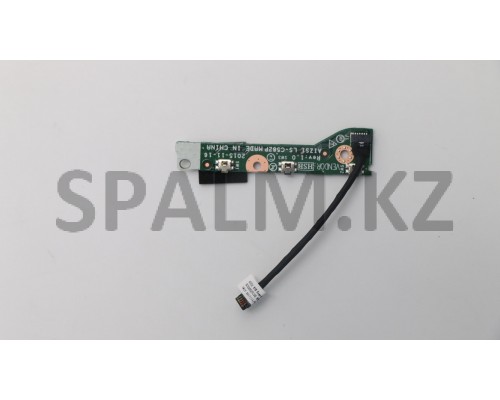 00HT488 - Кабель платы включения НБ X260 Yoga Switch Board Cable Lenovo (00HT488/37018474)
