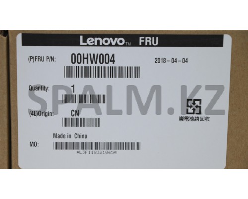 00HW004 - Батарея 4800 ма/ч НБ HELIX 2C 35WH LIION LGC Lenovo (00HW004/37017774)
