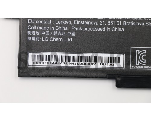 00HW004 - Батарея 4800 ма/ч НБ HELIX 2C 35WH LIION LGC Lenovo (00HW004/37017774)