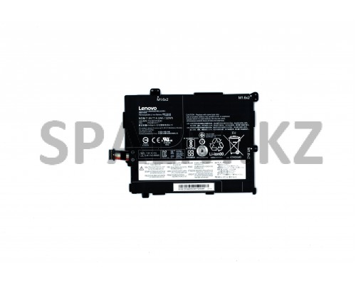 00HW017 - Батарея 4200 ма/ч НБ int. Battery 2C 32Wh LiIon SMP Lenovo (00HW017/37022205)
