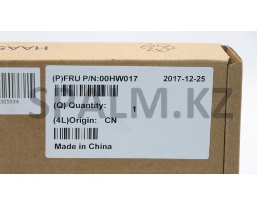 00HW017 - Батарея 4200 ма/ч НБ int. Battery 2C 32Wh LiIon SMP Lenovo (00HW017/37022205)