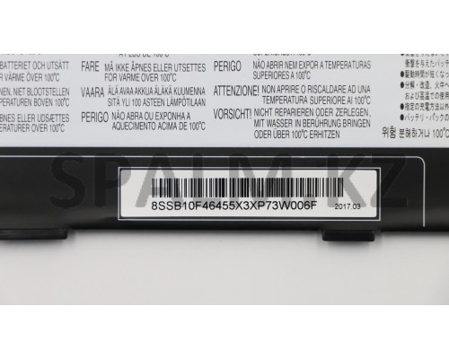 00HW017 - Батарея 4200 ма/ч НБ int. Battery 2C 32Wh LiIon SMP Lenovo (00HW017/37022205)
