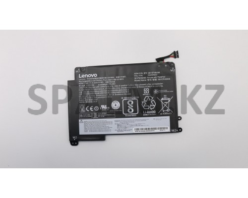 00HW020 - Батарея 4700 ма/ч НБ int. Battery 3Cell 53Wh LGC Lenovo (00HW020/37019348)