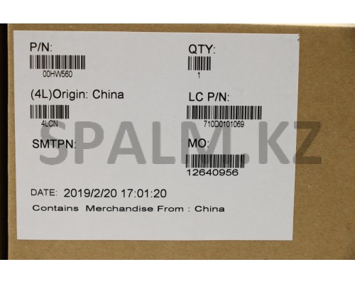 00HW560 - Плата аудио НБ X1 Audio Subcard Lenovo (00HW560/37020913)