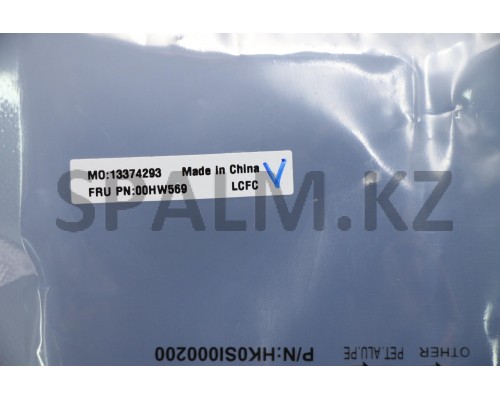 00HW569 - Плата USB НБ X1 FRU Knockout USB subcard- JYT Lenovo (00HW569/37025544)