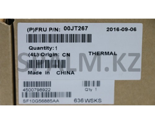 00JT267 - Вентилятор с радиатором НБ W550S Delta SWG15/18W Lenovo (00JT267/37017671)