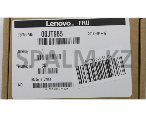 00JT985 - Кабель разъема питания НБ T460s DC-IN Cable Lenovo (00JT985/37018989)