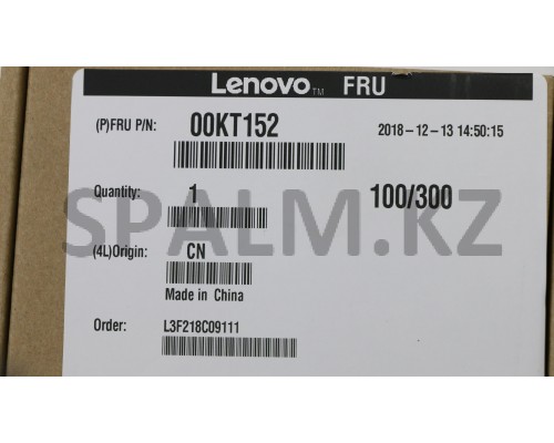 00KT152 - Вентилятор осевой ПК M900 Blower Fan Lenovo (00KT152/37018851)