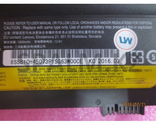 00NY488 - Батарея 4400 ма/ч НБ L560 ext. Battery 6Cell 48Wh PAN Lenovo (00NY488/37020791)