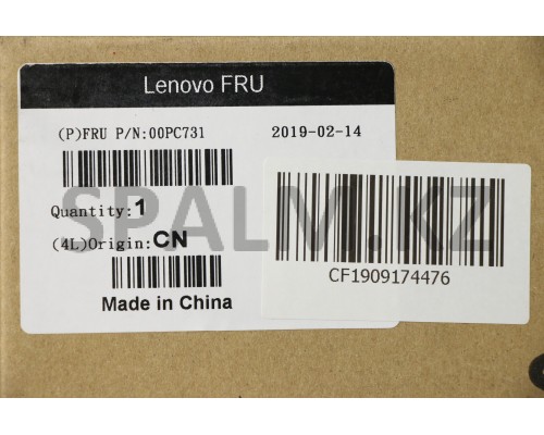 00PC731 - Блок питания 250 вт ПК Power Supply 100-240Vac 250W Lenovo (00PC731/35050958)