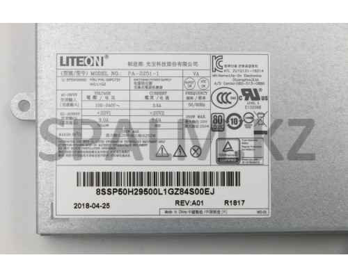 00PC731 - Блок питания 250 вт ПК Power Supply 100-240Vac 250W Lenovo (00PC731/35050958)