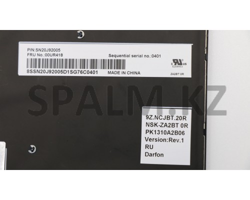 00UR418 - Клавиатура 84 кл. НБ T460p KBD BL RU Lenovo (00UR418/37019649)