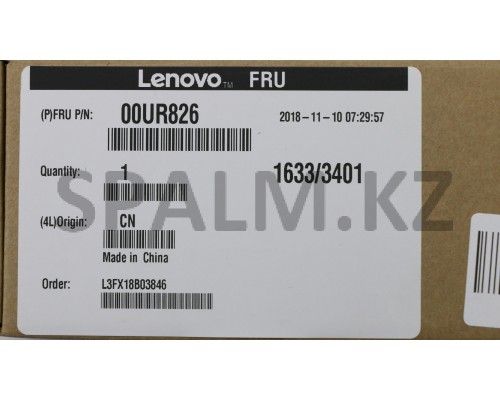 00UR826 - Кабель матрицы НБ P50 EDP Cable FHD Lenovo (00UR826/37018537)