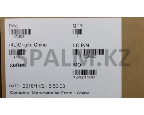 00UR984 - Радиатор с осевым вентилятором НБ Thermal UMA w/Fan Delta Lenovo (00UR984/37022051)