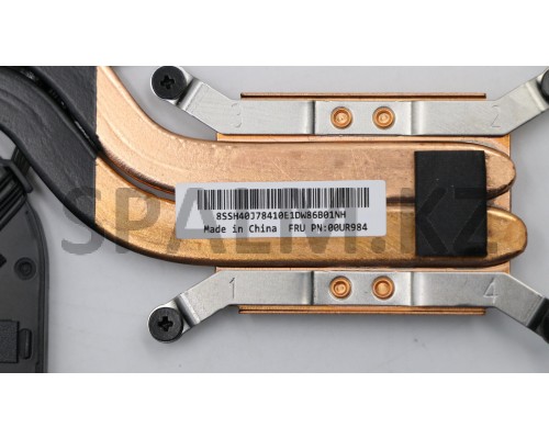 00UR984 - Радиатор с осевым вентилятором НБ Thermal UMA w/Fan Delta Lenovo (00UR984/37022051)