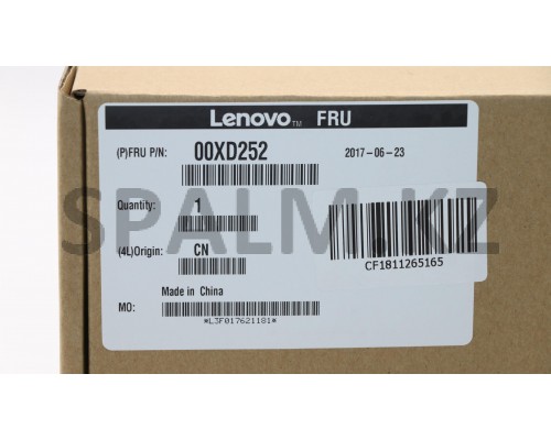 00XD252 - Радиатор ПК CPU Heatsink 18W Lenovo (00XD252/37018303)