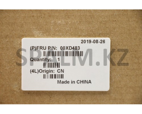 00XD483 - Кабель SATA HDD внутренний ПК S20-00 SATA HDD Cable Lenovo (00XD483/35042081)