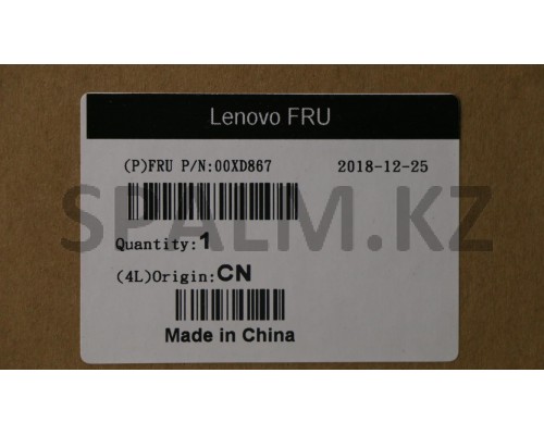 00XD867 - Рамка фронтальная ПК M900z Front Bezel Lenovo (00XD867/37020159)