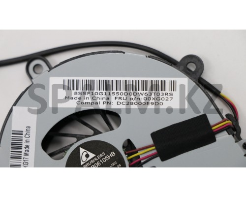 00XG027 - Вентилятор осевой ПК S20-00 System Fan Lenovo (00XG027/35041635)