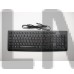 00XH634 - Клавиатура SK-8823 102 кл. USB ПК V520 KBD USB BK KAZ Lenovo (00XH634/37021713)