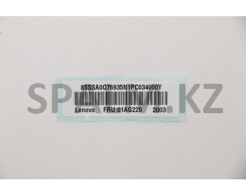 01AG220 - Процессор Intel i5-8600 3.1GHz ПК P330 i5-8600 CPU 3.1GHz 66W Lenovo (01AG220/37023852)