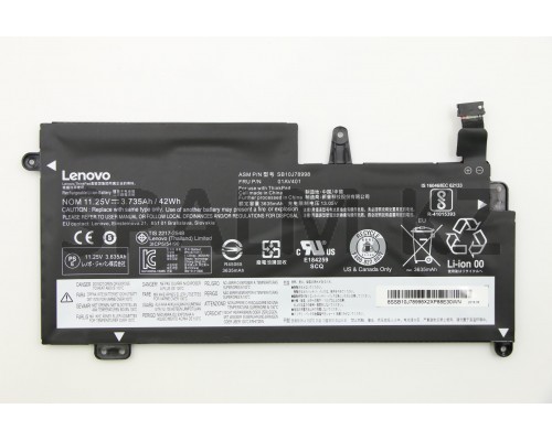 01AV401 - Батарея 3735 ма/ч НБ BTY Internal 3c 42Wh LiIon SMP Lenovo (01AV401/37021156)