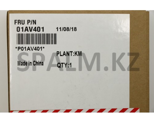 01AV401 - Батарея 3735 ма/ч НБ BTY Internal 3c 42Wh LiIon SMP Lenovo (01AV401/37021156)
