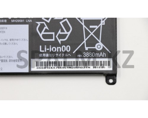 01AV412 - Батарея 3570 ма/ч НБ Battery 3C 45WH LiIon LGC Lenovo (01AV412/37022085)