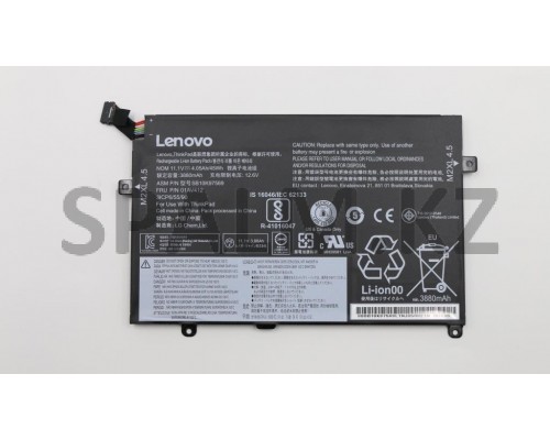 01AV412 - Батарея 3570 ма/ч НБ Battery 3C 45WH LiIon LGC Lenovo (01AV412/37022085)