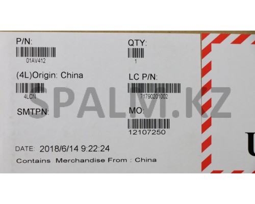 01AV412 - Батарея 3570 ма/ч НБ Battery 3C 45WH LiIon LGC Lenovo (01AV412/37022085)
