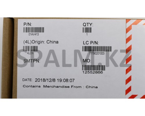 01AV413 - Батарея 3750 ма/ч НБ int. Battey 3C 45Wh LiIon SMP Lenovo Lenovo (01AV413/37020629)