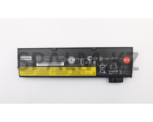 01AV425 - Батарея 4400 ма/ч НБ TPG NB ext. Battery 6c 48Wh LiIon PAN Lenovo (01AV425/37021438)