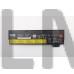 01AV425 - Батарея 4400 ма/ч НБ TPG NB ext. Battery 6c 48Wh LiIon PAN Lenovo (01AV425/37021438)