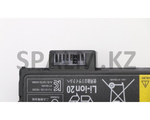 01AV425 - Батарея 4400 ма/ч НБ TPG NB ext. Battery 6c 48Wh LiIon PAN Lenovo (01AV425/37021438)