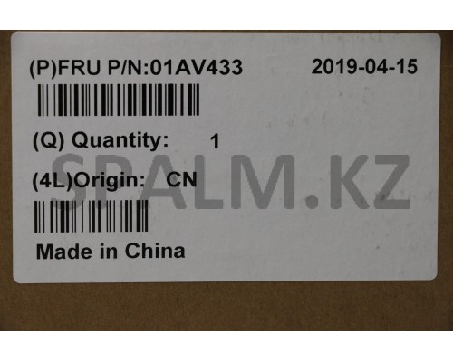 01AV433 - Батарея литий-ионная 3340 ма/ч НБ TPG NB int. Bat 4c 51Wh LiIon SMP Lenovo (01AV433/37021415)