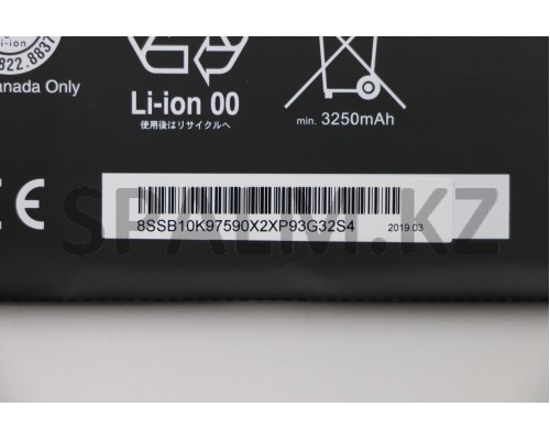 01AV433 - Батарея литий-ионная 3340 ма/ч НБ TPG NB int. Bat 4c 51Wh LiIon SMP Lenovo (01AV433/37021415)