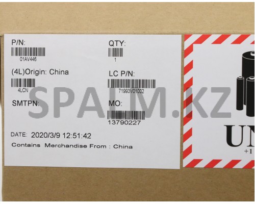 01AV446 - Батарея 4000 ма/ч НБ TPG NB Internal 3c 45Wh Lilon Battery Lenovo (01AV446/37024606)