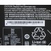 01AV446 - Батарея 4000 ма/ч НБ TPG NB Internal 3c 45Wh Lilon Battery Lenovo (01AV446/37024606)