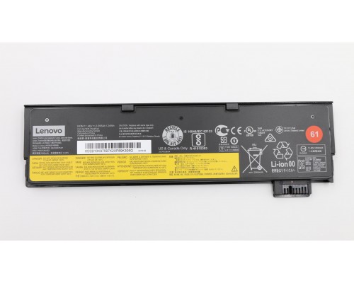 01AV452 - Батарея литий-ионная 2080 ма/ч НБ BAT ext. 3C 24Wh LiIon SMP Lenovo (01AV452/37022264)