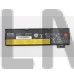 01AV452 - Батарея литий-ионная 2080 ма/ч НБ BAT ext. 3C 24Wh LiIon SMP Lenovo (01AV452/37022264)