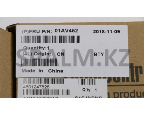 01AV452 - Батарея литий-ионная 2080 ма/ч НБ BAT ext. 3C 24Wh LiIon SMP Lenovo (01AV452/37022264)